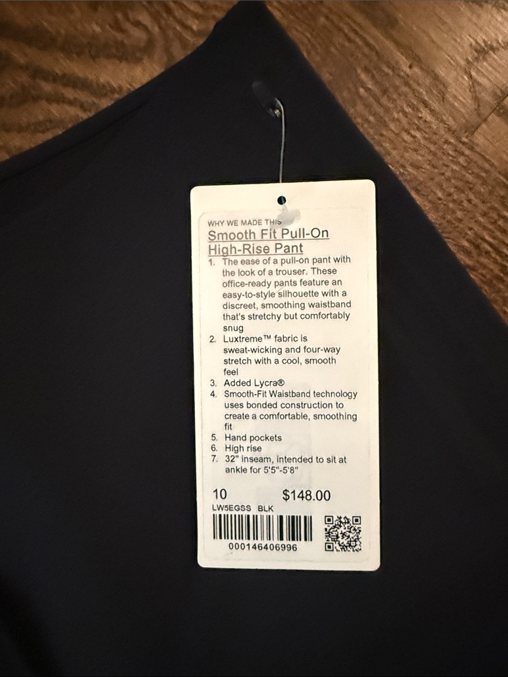 Lululemon smooth pull on dress pants